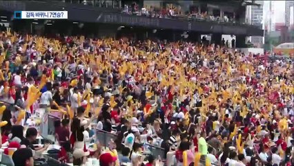 김기태 감독 사퇴 뒤 7연승 반등…KIA, 대행 체제 효과?