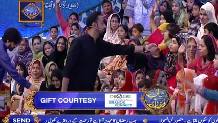 Shan e Iftar – Inaam Ramzan – 27th May 2019