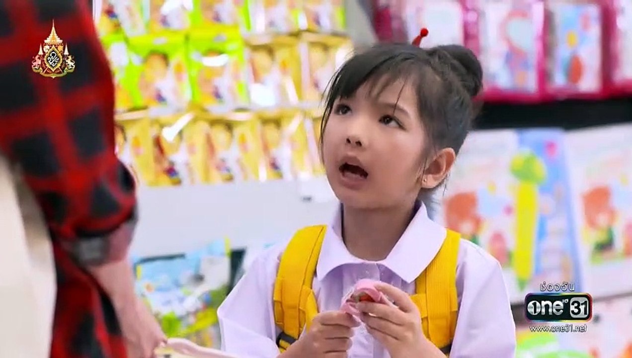 ไลลาธิดายักษ์ ตอนที่.7 วันที่ 27 พฤษภาคม 2562