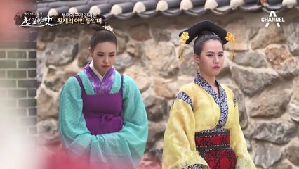 쑤마라구를 질투한 황제의 여인 동악비! 쑤마라구가 순치제의 처소에 있다?!