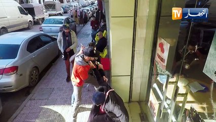 عس جيبك / سكنلو في راسو حتّى صدّقلو ..ووقعت الكارثة !!
