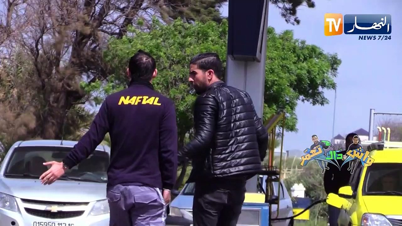 واش داك تعمر / طاحو مع واحد مغلوق في راسو.." ليصونص هذا نسحقّك تمصّو !!"
