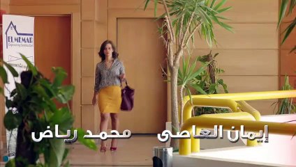 hob la yamout_ep33 - مسلسل حب لا يموت الحلقة  الثالثة والثلاثون