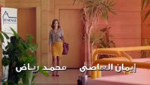hob la yamout_ep37 - مسلسل حب لا يموت الحلقة  السابعة  والثلاثون