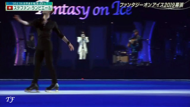 FaOI 2019 Stephane Lambiel-I Love You