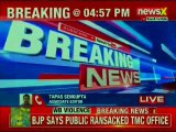 TMC Office Vandalised by BJP Supporters in Toofanganj, West Bengal; BJP denies allegation