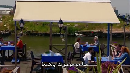 أبناء الإخوة الحلقة 17 الجزء 2