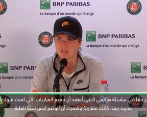 تنس: بطولة فرنسا المفتوحة: لم أفقد الثقة بنفسي على الملاعب الترابيّة رغم سجلّي السيّئ- سفيتولينا