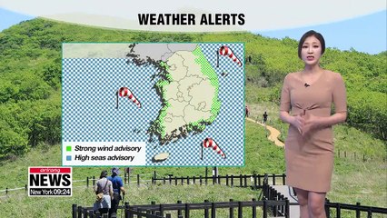 Rain expected through the night, with strong wind alerts in place _ 052719