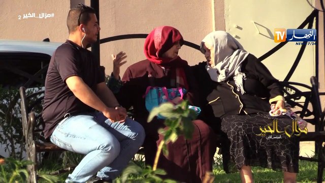 مزال الخير: شاب يحاول سحر فتاة من أجل الزواج به ..شوفو واش صرا