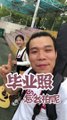 Tik Tok China Daily Trending Videos 20190527 抖音每日热门视频