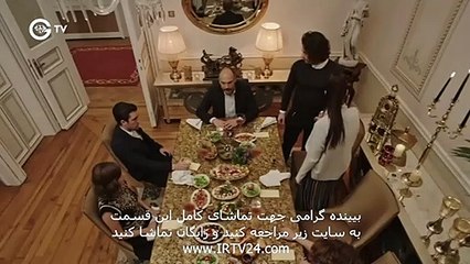 سریال فضیلت خانم دوبله فارسی قسمت 145 Fazilat Khanoom Part