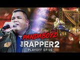 PandaBoyz | PLAYOFF | THE RAPPER 2