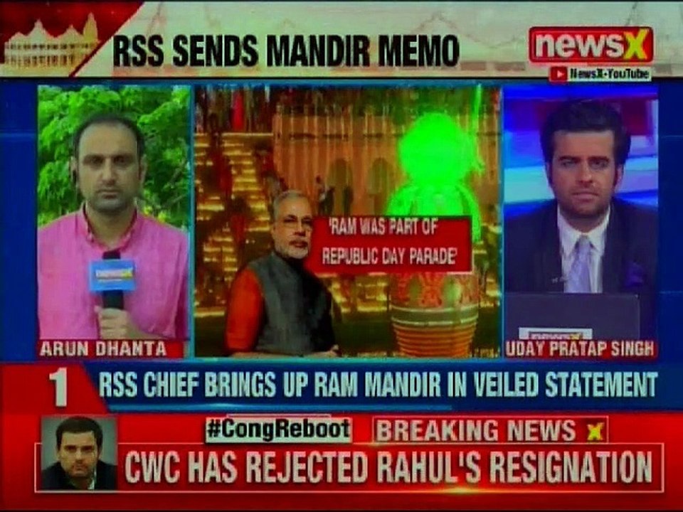 RSS Chief Mohan Bhagwat Bring Ram Mandir in Veiled Statement; Ram Temple work needs to be done