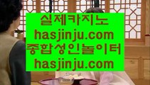 필고사이트    ✅캐슬 피크 호텔     https://jasjinju.blogspot.com   캐슬 피크 호텔✅    필고사이트