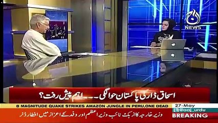 Faisla Aap Ka – 27th May 2019