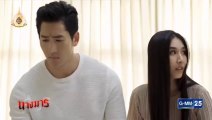 นางมาร EP.15 |  ตอนที่ 15 วันที่ 27 พฤษภาคม 2562 ย้อนหลัง