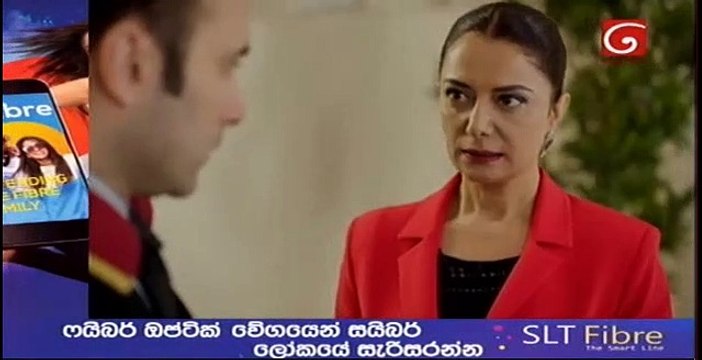 Muthu Ahura Teledrama - Episode 285 - 27th May 2019