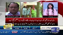 News Wise – 27th May 2019