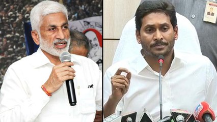 విజ‌య సాయిరెడ్డితో పాటు.. కేంద్ర మంత్రులుగా మరో ఇద్దరు || Oneindia Telugu