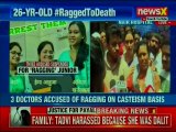 Mumbai: Protests over doctor Payal Tadvi's suicide; 3 doctors accused of ragging on casteism basis