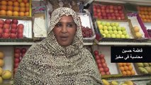 سعر الخبز في السودان لم يتراجع رغم سقوط البشير