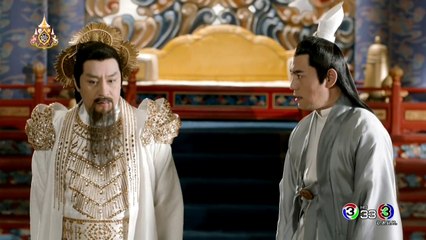 สามชาติ สามภพ ป่าท้อสิบหลี่ EP 32 (ตอนที่ 32) พากย์ไทย วันที่ 27/5/62