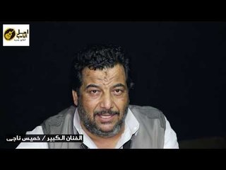 الفنان خميس ناجى والفنان يونس السعيطى من كواليس تسجيل أوبريت لم الشمل