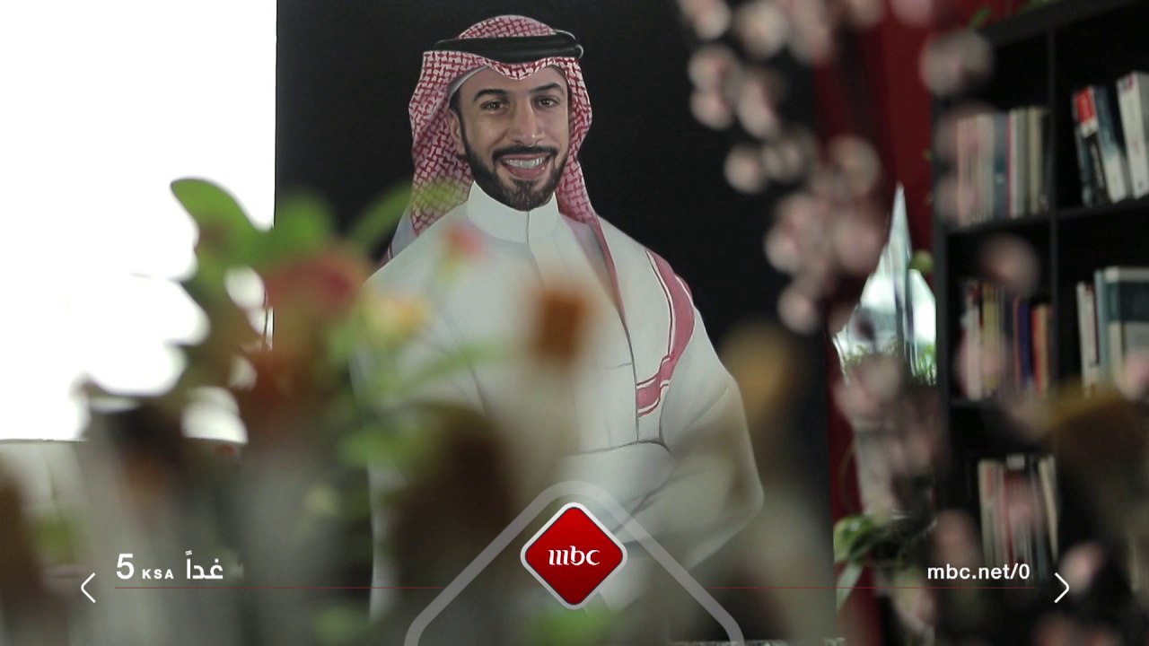 برومو/ منصور الصنعوني في اللقاء من الصفر