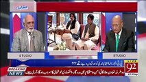 Haroon Rasheed Response On Attack On Army Check Post And PTM Issue..