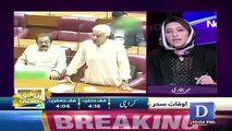 News Eye with Meher Abbasi – 27th May 2019