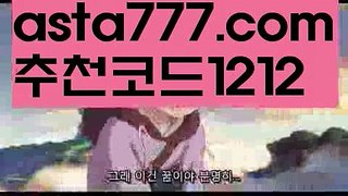 사설카지노{[ξ✴ 7gd-77.com ✴ξ}]#영화몬스터||바카라사이트주소||シ[www.ggoool.com]카지노싸이트//#제이티비씨에서 김하{[ ξ 7gd-77.com ξ}]정선카지노||해외카지노사이트||シ해외카지노사이트//카지노사이트주소{[https://twitter.com/gusdlsmswlstkd3}]칩||온라인카지노||ᙱ클락//마닐라카지노{[✴7gd-77.com✴}]해외카지노사이트||먹튀사이트{[ξ 7gd-77.com ξ}]#베리굿||[www.