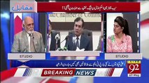 Nawaz Sharif Sahab Ko Message Dia Gaya Hai Ke Apka Bara Lihaaz Kia Gaya Aur.. Haroon Rasheed Telling