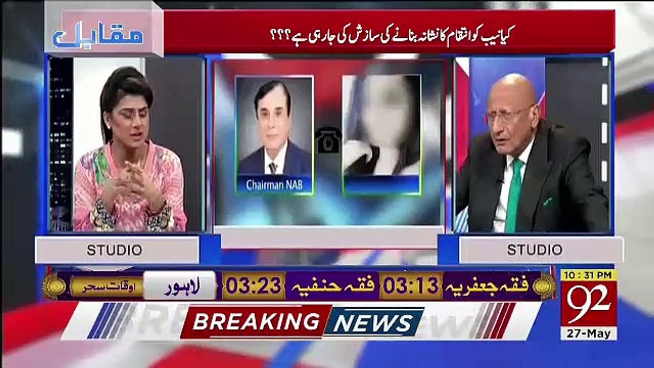 Zafar Hilaly Response On Video Message Of The Tayyaba Farooq..