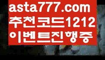 【세부워터프론트카지노미니멈】[[✔첫충,매충10%✔]]맥스카지노【asta777.com 추천인1212】맥스카지노✅카지노사이트✅ 바카라사이트∬온라인카지노사이트♂온라인바카라사이트✅실시간카지노사이트♂실시간바카라사이트ᖻ 라이브카지노ᖻ 라이브바카라ᖻ 【세부워터프론트카지노미니멈】[[✔첫충,매충10%✔]]