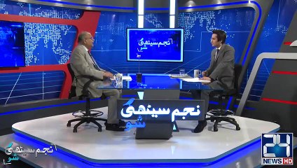 Najam Sethi Unfolds Imran-Modi Friendship Actual Motives