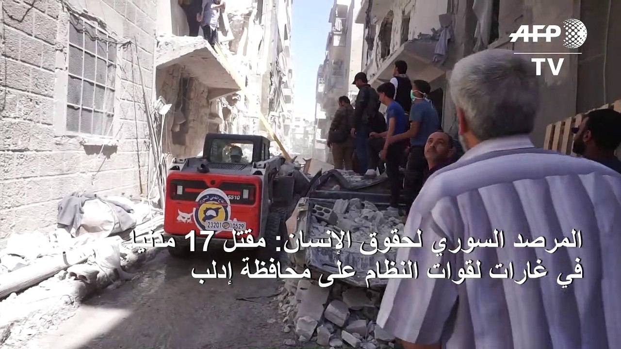 مقتل 17 مدنيا في غارات لقوات النظام على منطقة ا...