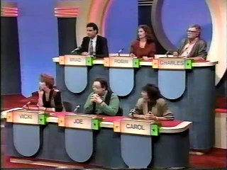 Juanita vs. Craig, 10/23/90