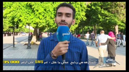 Andi Mankolek S09 Épisode 02 30-09-2016 Partie 02