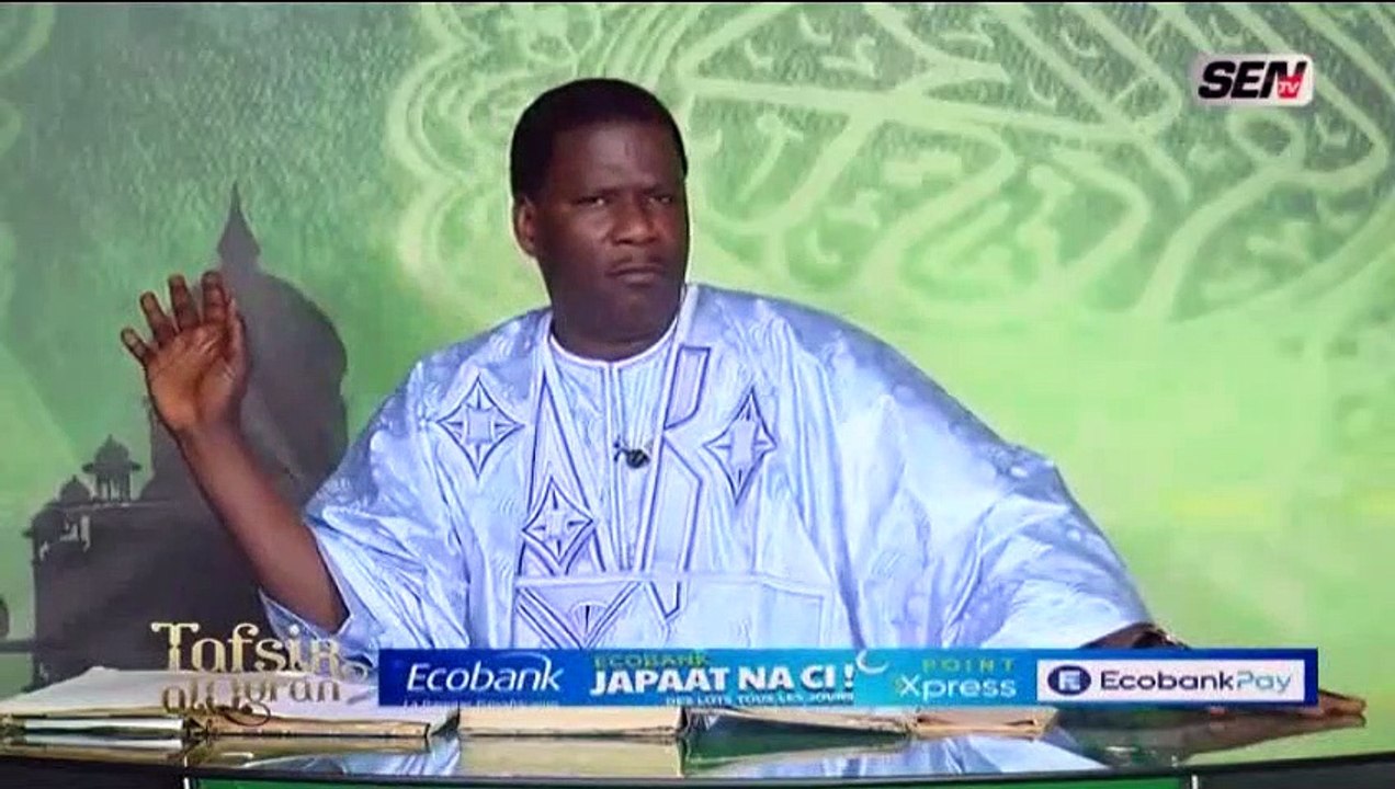 Tafsir avec Iran Ndao