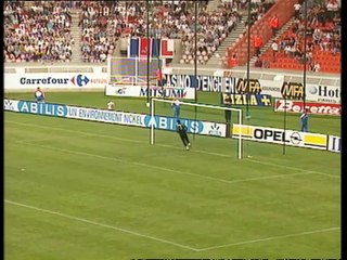 1995-1996 J02  PARIS SG - EAG 1-1