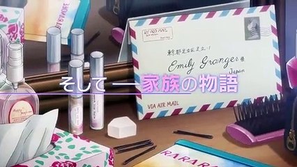 Eromanga Sensei - OVA PV