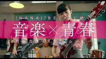 『JK☆ROCK』予告編 4/6(土)新宿バルト9他全国ロードショー