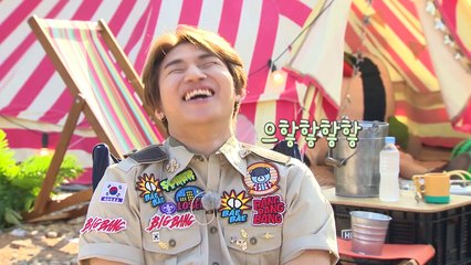 THE GATHERING BEGINS - Run, BIGBANG Scout! (Ep 1)