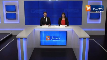 عائشة باركي رئيسة جمعية إقرأ في ذمة الله