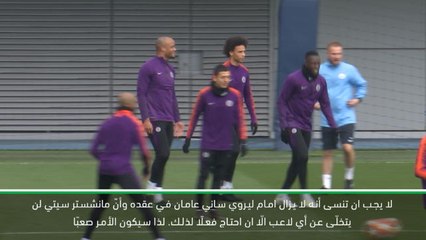 كرة قدم: البوندسليغا – يمكن لساني ان يكون بديلًا لروبن وريبيري – رومينيغه