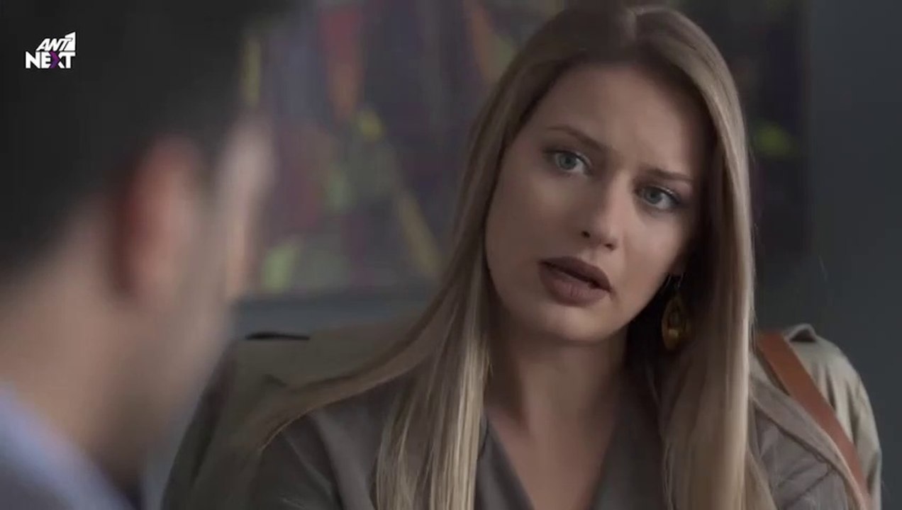 ΓΥΝΑΙΚΑ ΧΩΡΙΣ ΟΝΟΜΑ - ΕΠΕΙΣΟΔΙΟ 167 - ΣΕΖΟΝ 1