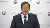 [현장영상] 인보사 허가취소, 코오롱생명과학 형사고발 / YTN