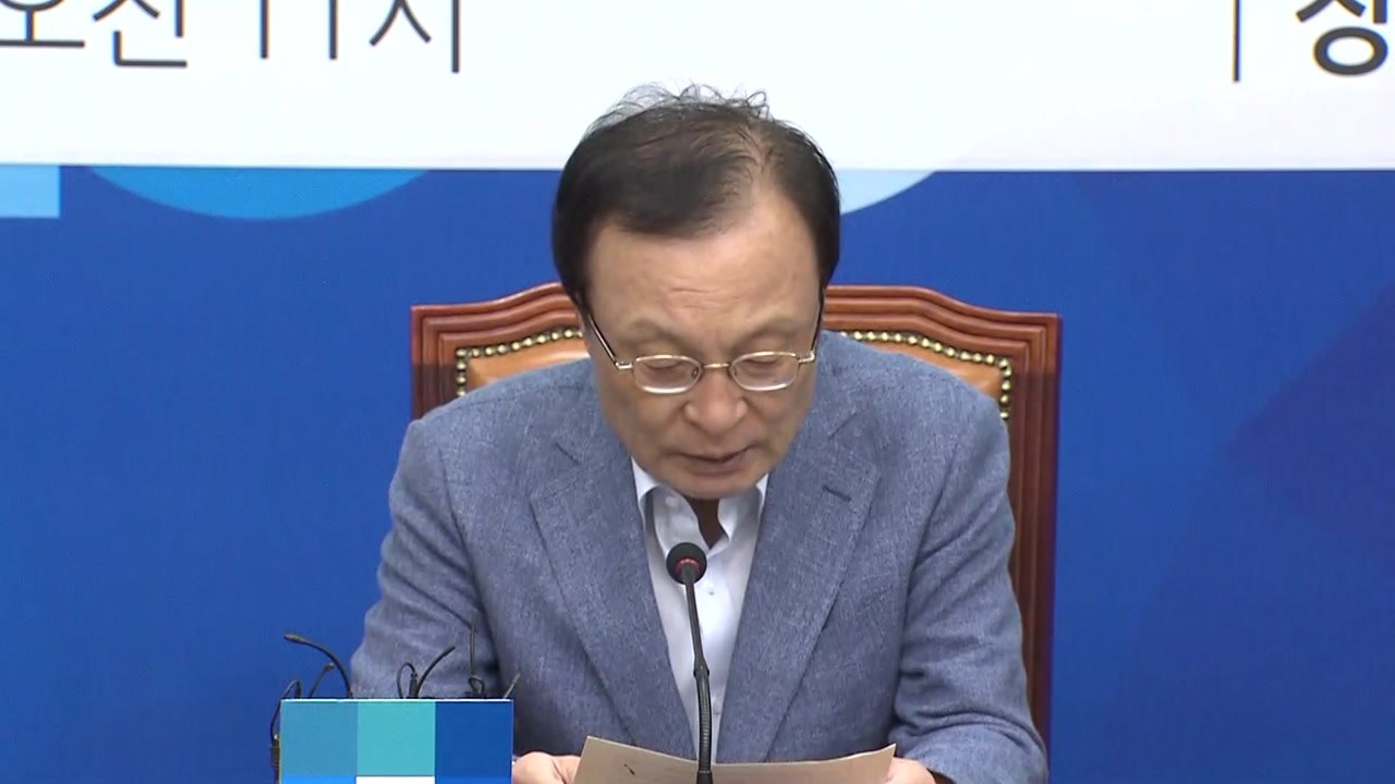 與 '정상 통화 유출' 강효상 사태 대응 논의 / YTN