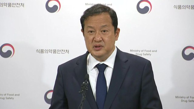 식약처, 인보사 품목 허가 취소·형사 고발 / YTN